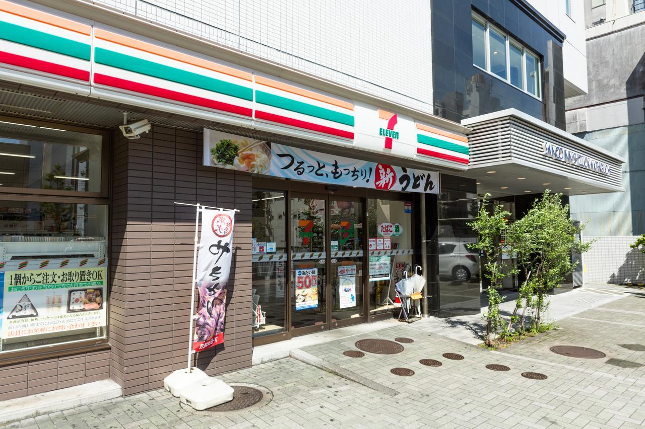 三交イン静岡北口 静岡市 エクステリア 写真